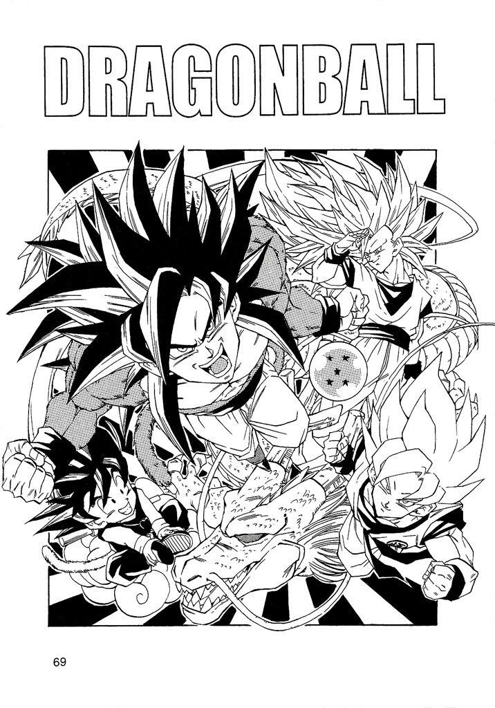 Dragon Ball AF (Young Jijii) After the Future 第70页
