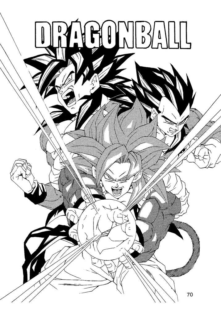 Dragon Ball AF (Young Jijii) After the Future 第71页