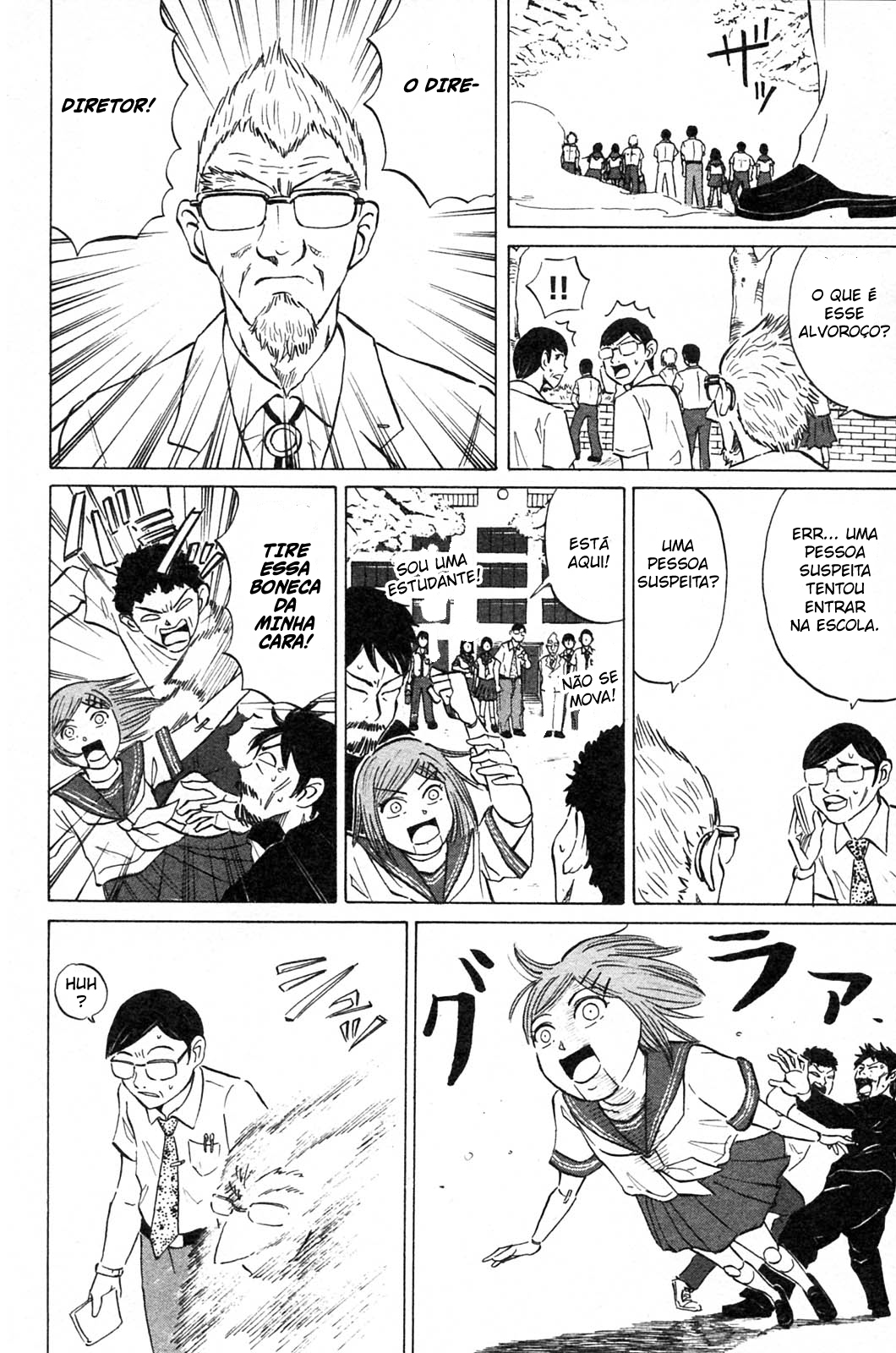 Sumire 16-sai!! Encontro 第12页