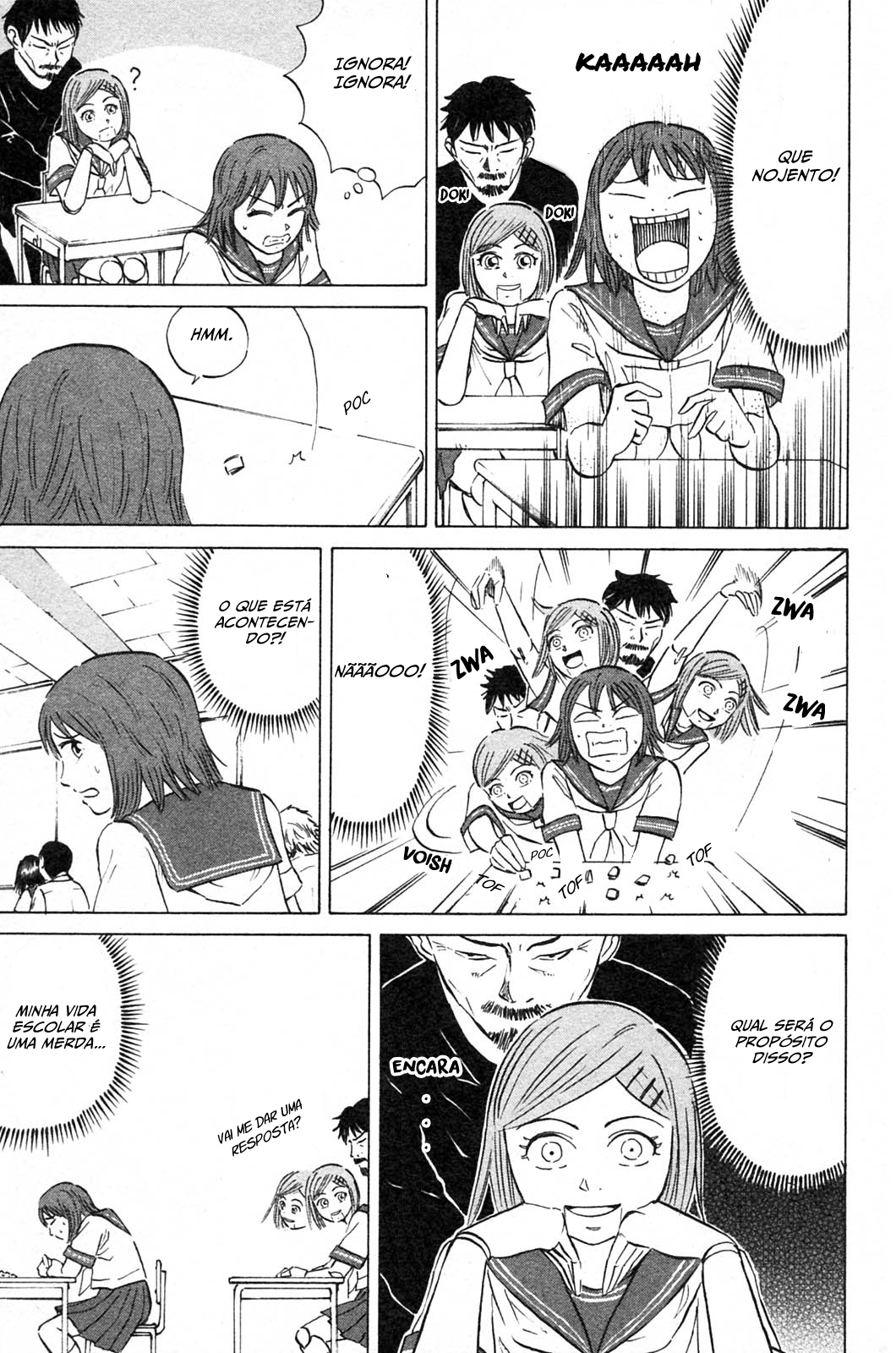 Sumire 16-sai!! Encontro 第17页