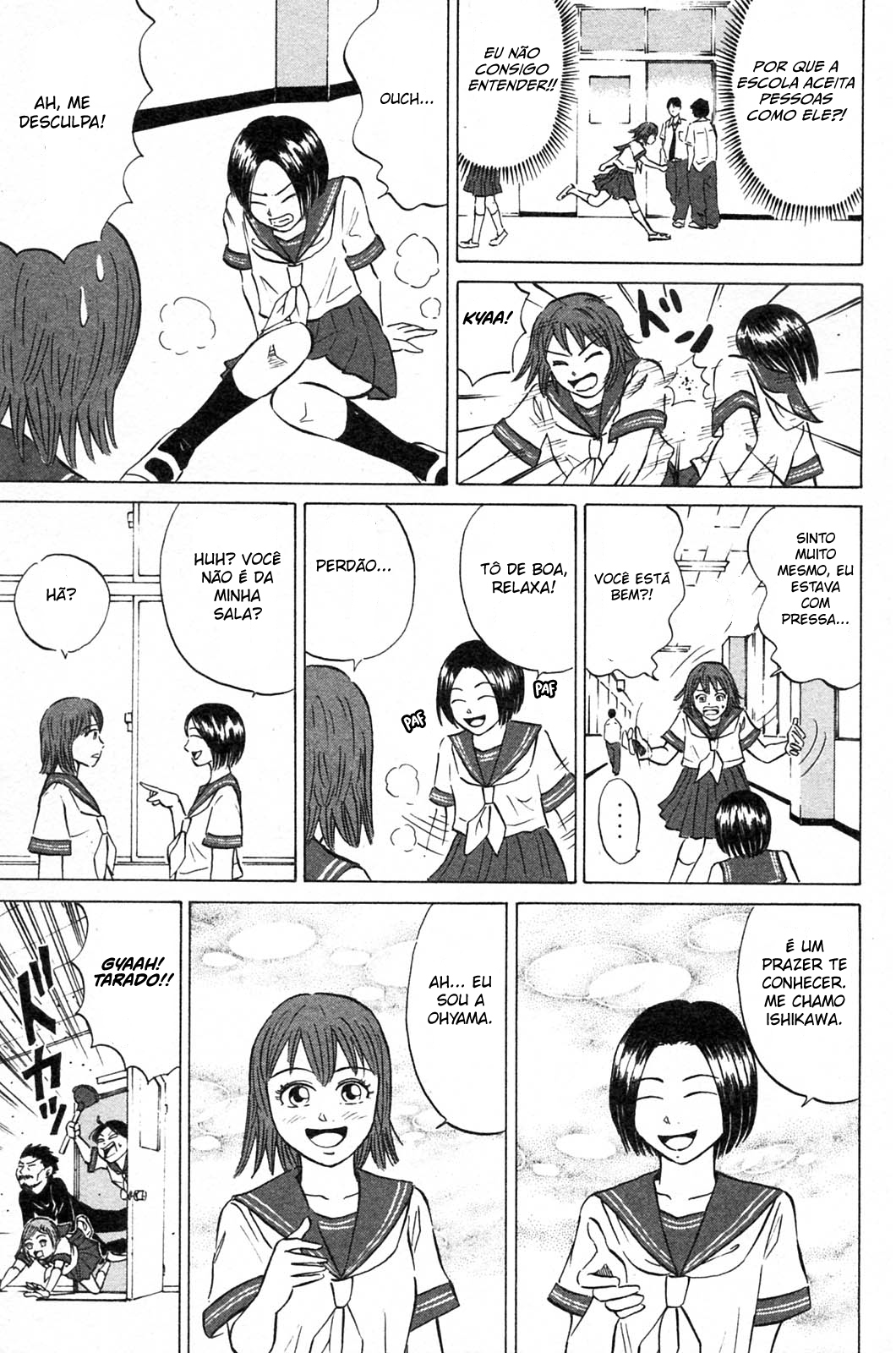 Sumire 16-sai!! Encontro 第19页