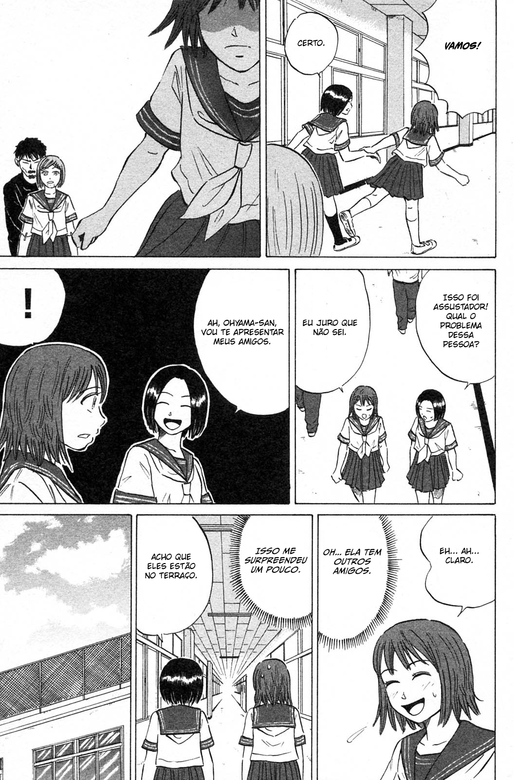 Sumire 16-sai!! Encontro 第21页