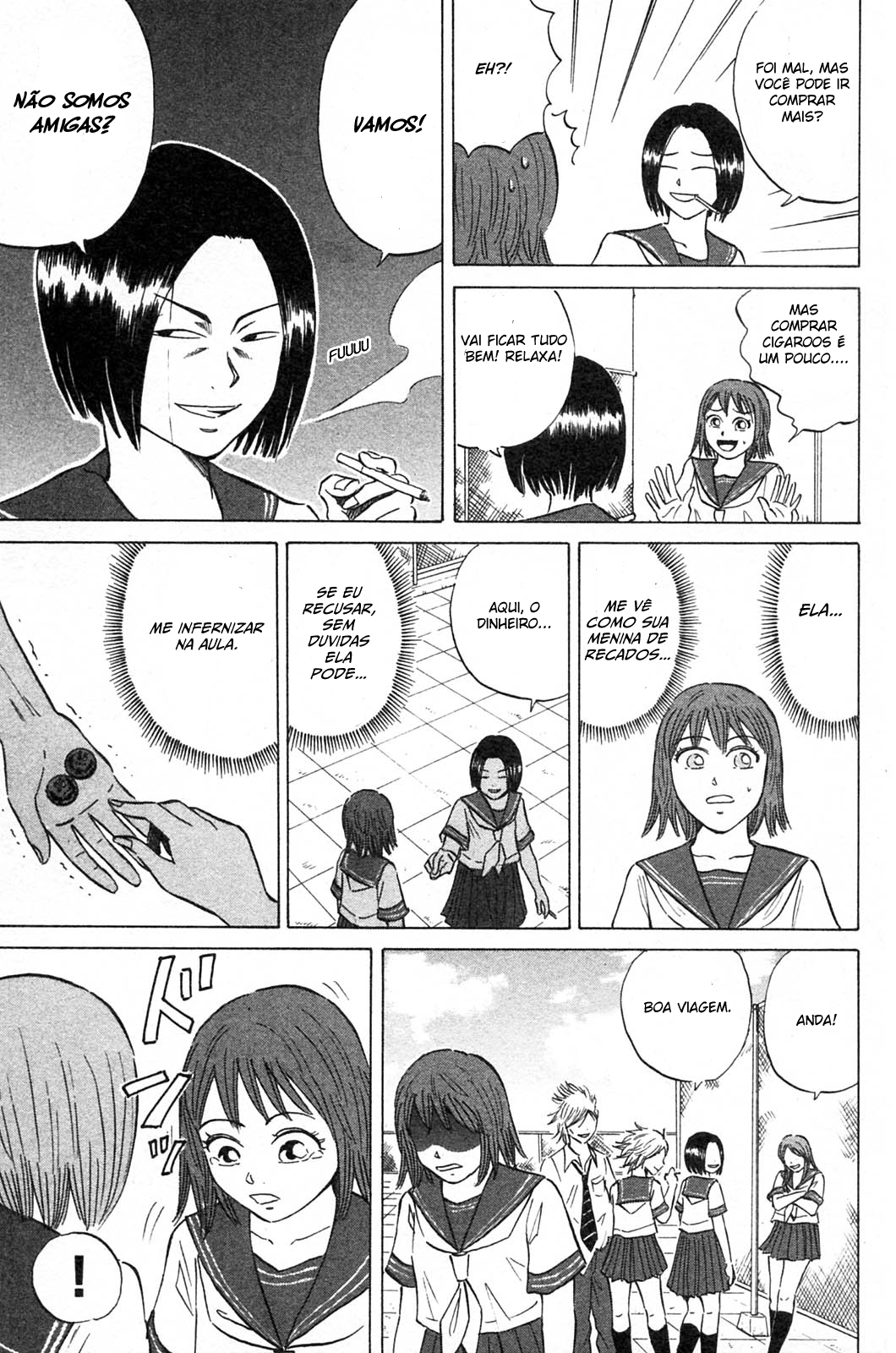 Sumire 16-sai!! Encontro 第23页