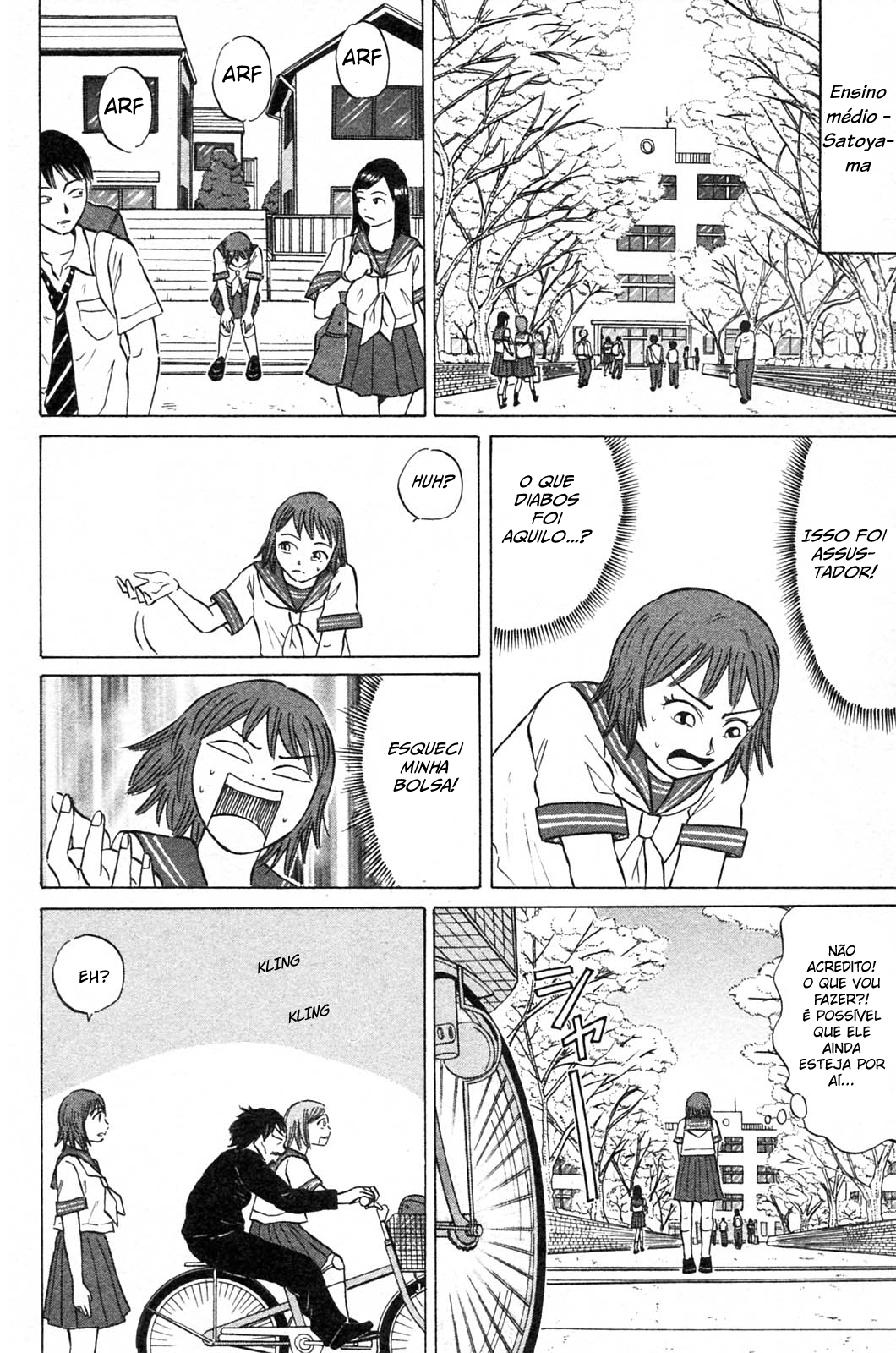 Sumire 16-sai!! Encontro 第8页