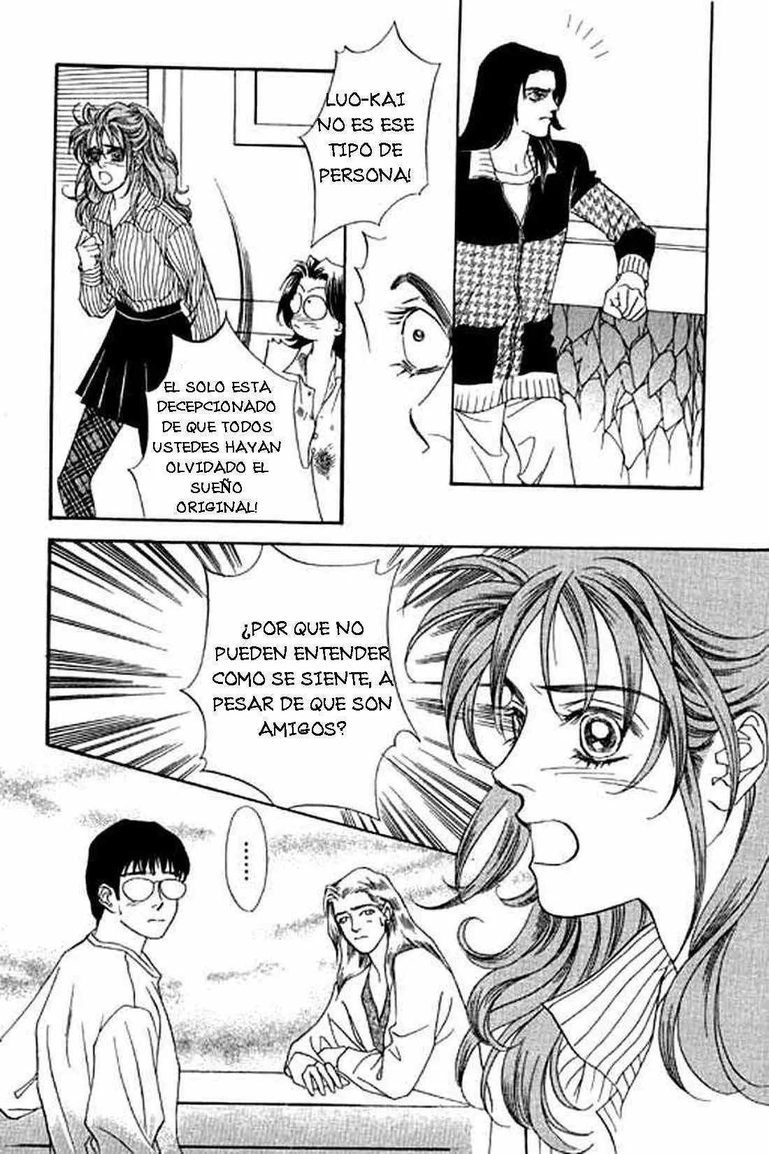 Youth Gone Wild Vol. 1 Ch. 4 第34页