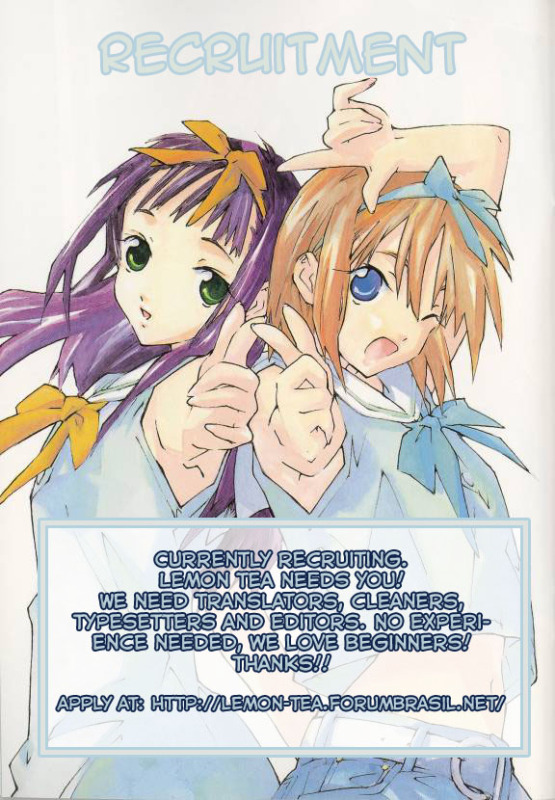 Kokuin Vol. 1 Ch. 2 第2页