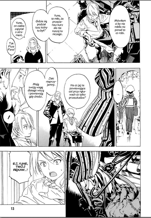 Ikoku Meiro no Croisée Ikoku Meiro no Croisee 1.0 第13页