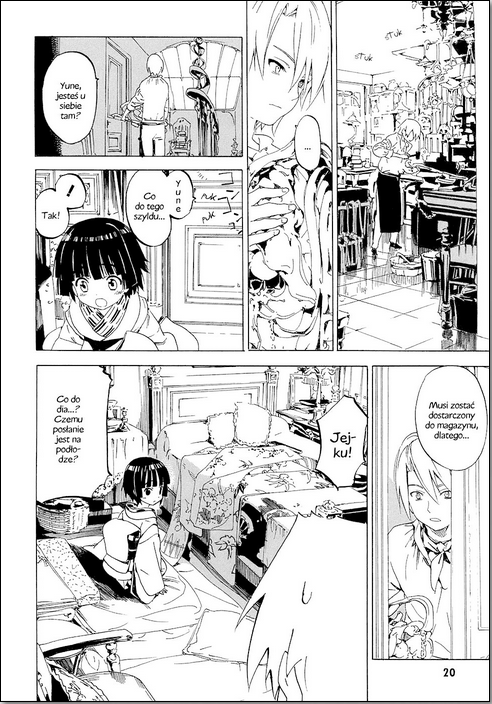 Ikoku Meiro no Croisée Ikoku Meiro no Croisee 1.0 第19页