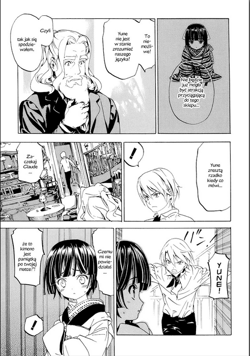 Ikoku Meiro no Croisée Ikoku Meiro no Croisee 1.0 第28页