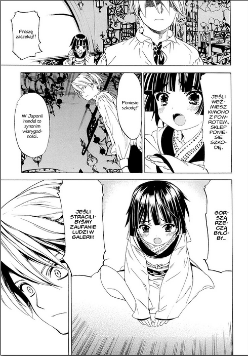 Ikoku Meiro no Croisée Ikoku Meiro no Croisee 1.0 第30页