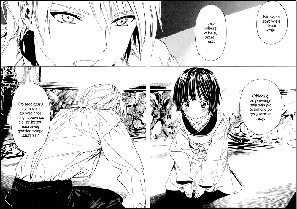 Ikoku Meiro no Croisée Ikoku Meiro no Croisee 1.0 第33页