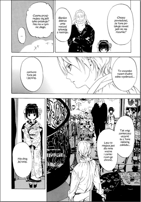 Ikoku Meiro no Croisée Ikoku Meiro no Croisee 1.0 第10页