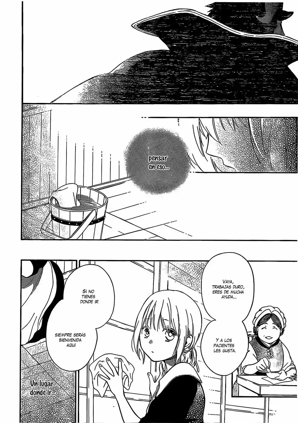 Niehime to Kemono no Ou Vol. 1 Ch. 4 第16页
