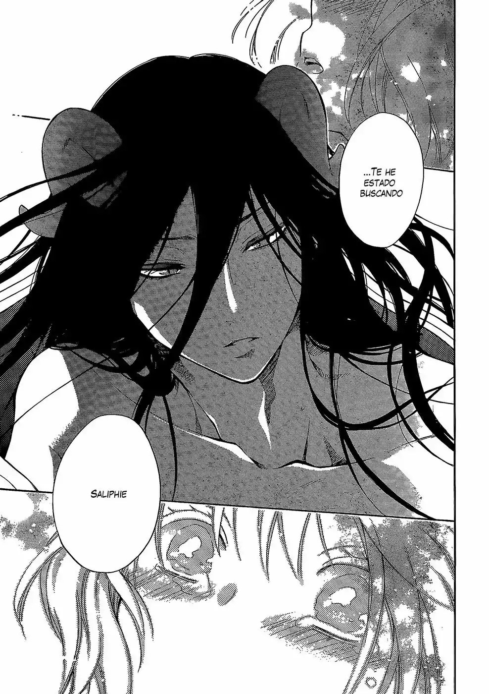 Niehime to Kemono no Ou Vol. 1 Ch. 4 第25页