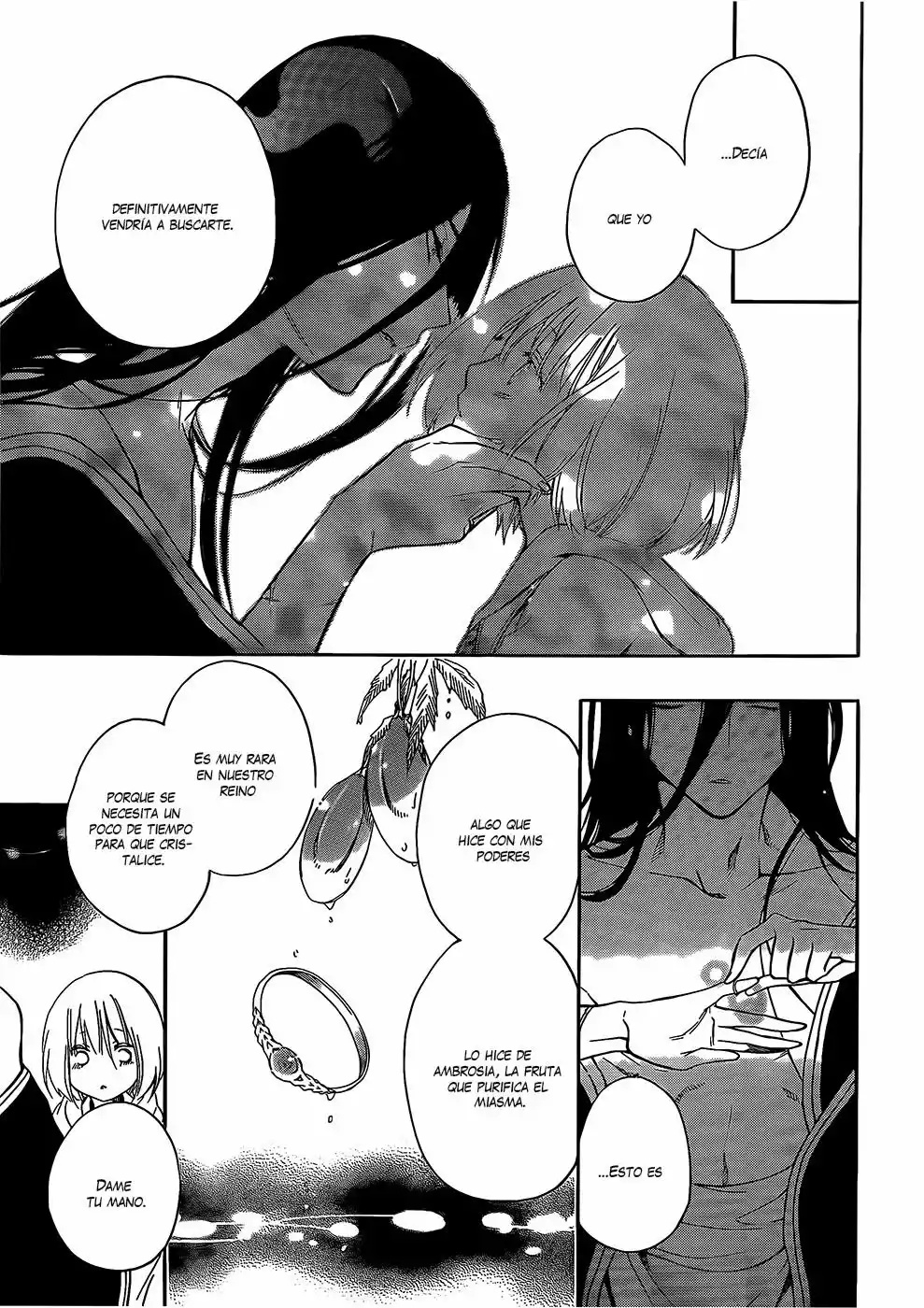 Niehime to Kemono no Ou Vol. 1 Ch. 4 第27页