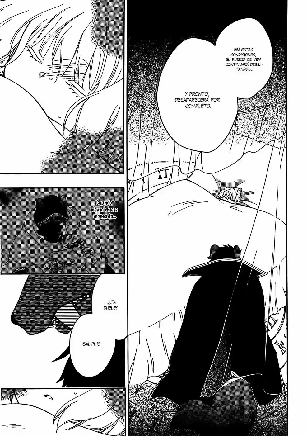 Niehime to Kemono no Ou Vol. 1 Ch. 4 第7页