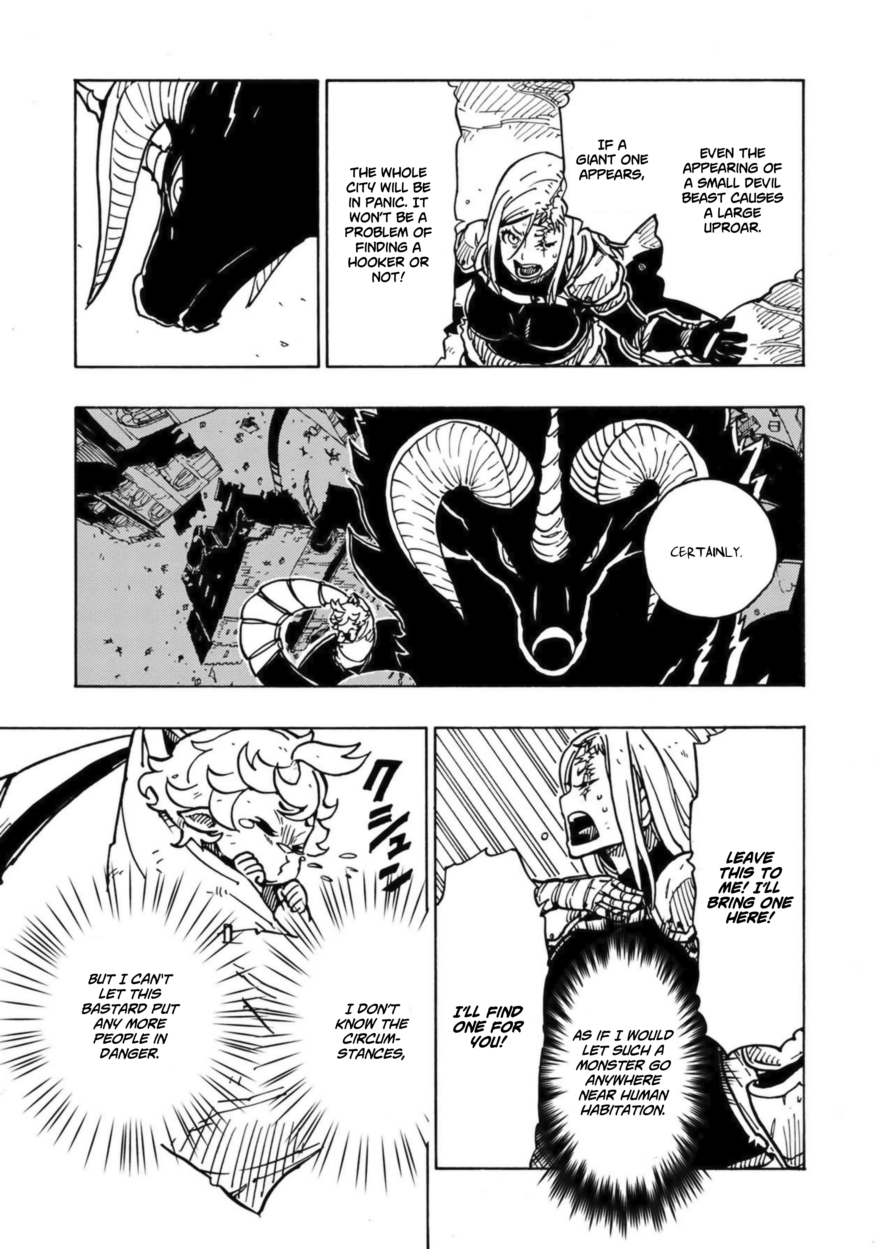 April Fool's Collection 2023 Is it Wrong to Sexually Harass the Female Hero I Killed and then Ressurected? 第24页