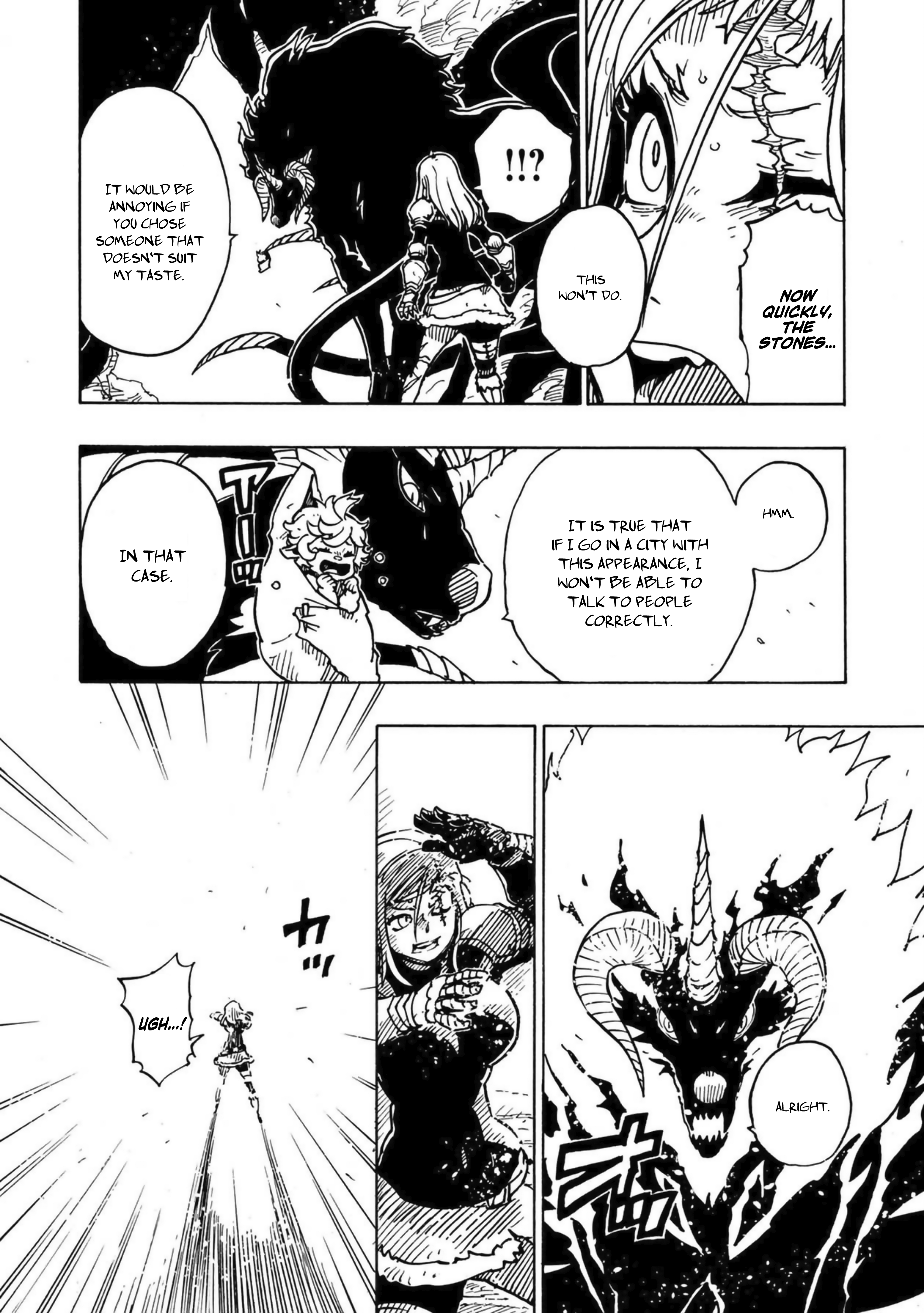 April Fool's Collection 2023 Is it Wrong to Sexually Harass the Female Hero I Killed and then Ressurected? 第25页