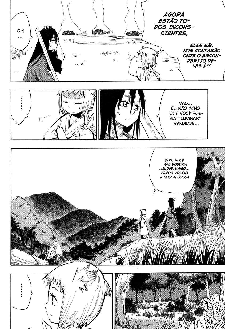 Sengoku Youko Aqueles Que Se Preocupam Com Essa Época Turbulenta 第8页