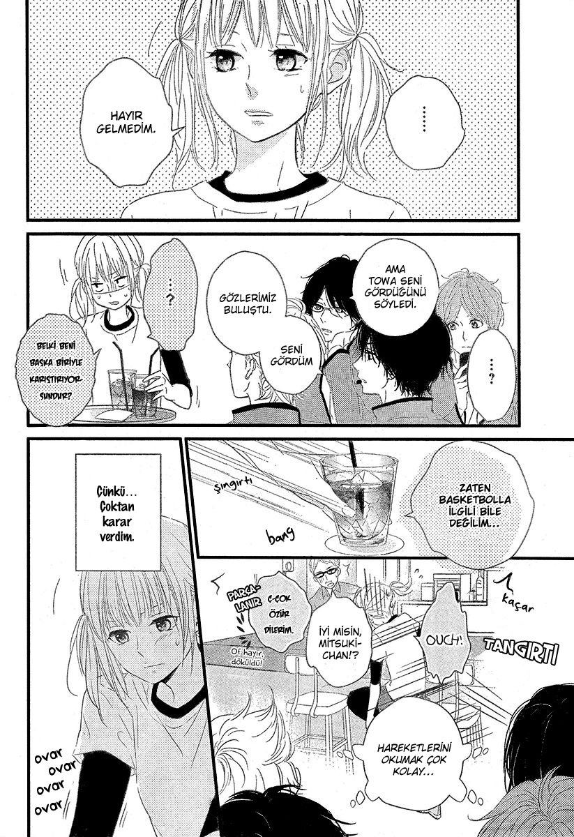 Haru Matsu Bokura Arkadaşım 第14页