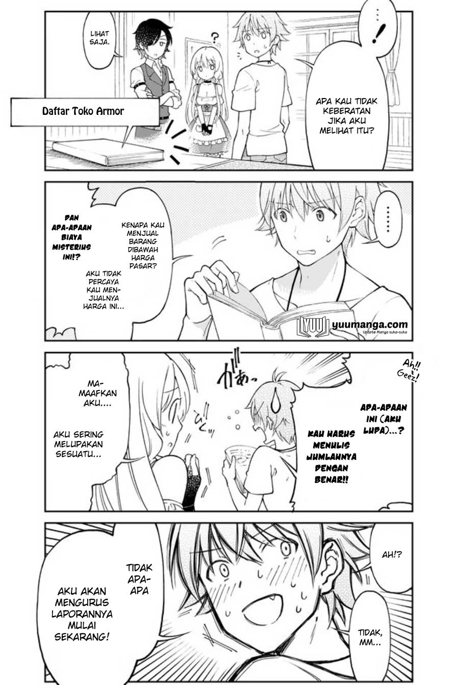 Otona no Bouguya-san Selamat datang di Toko Armor 第17页