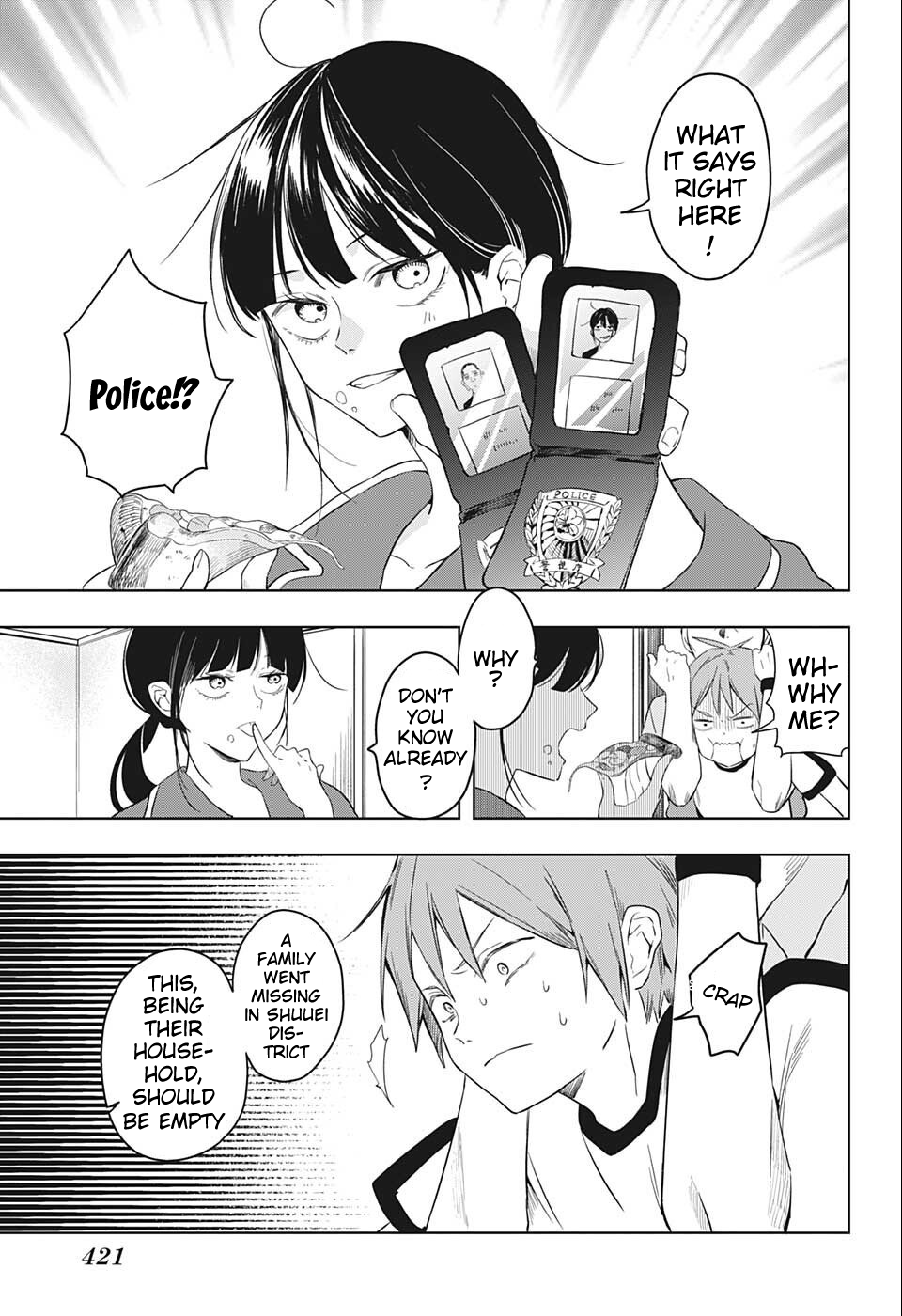 Ijousha 第7页