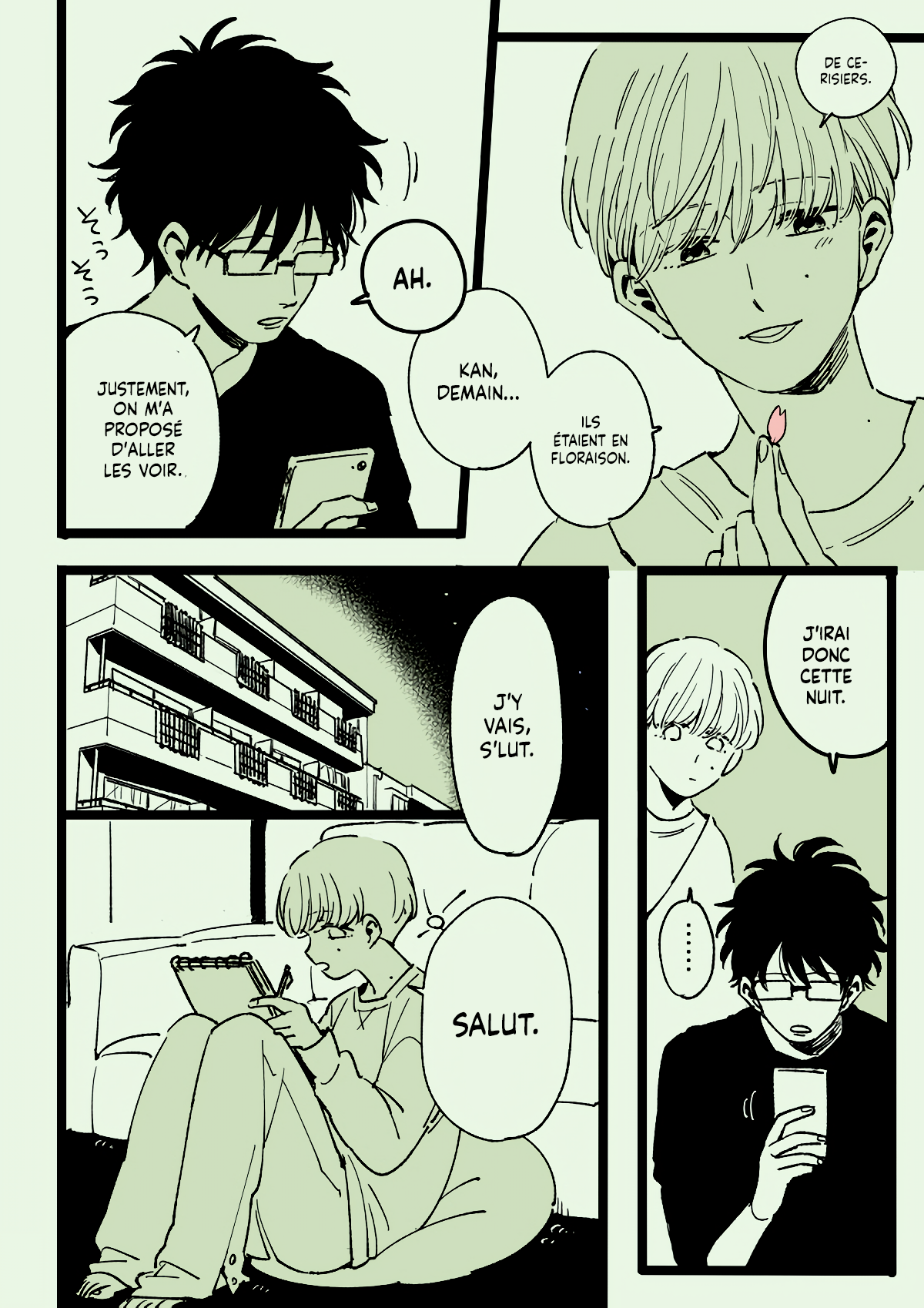Sakura Oneshot 第4页