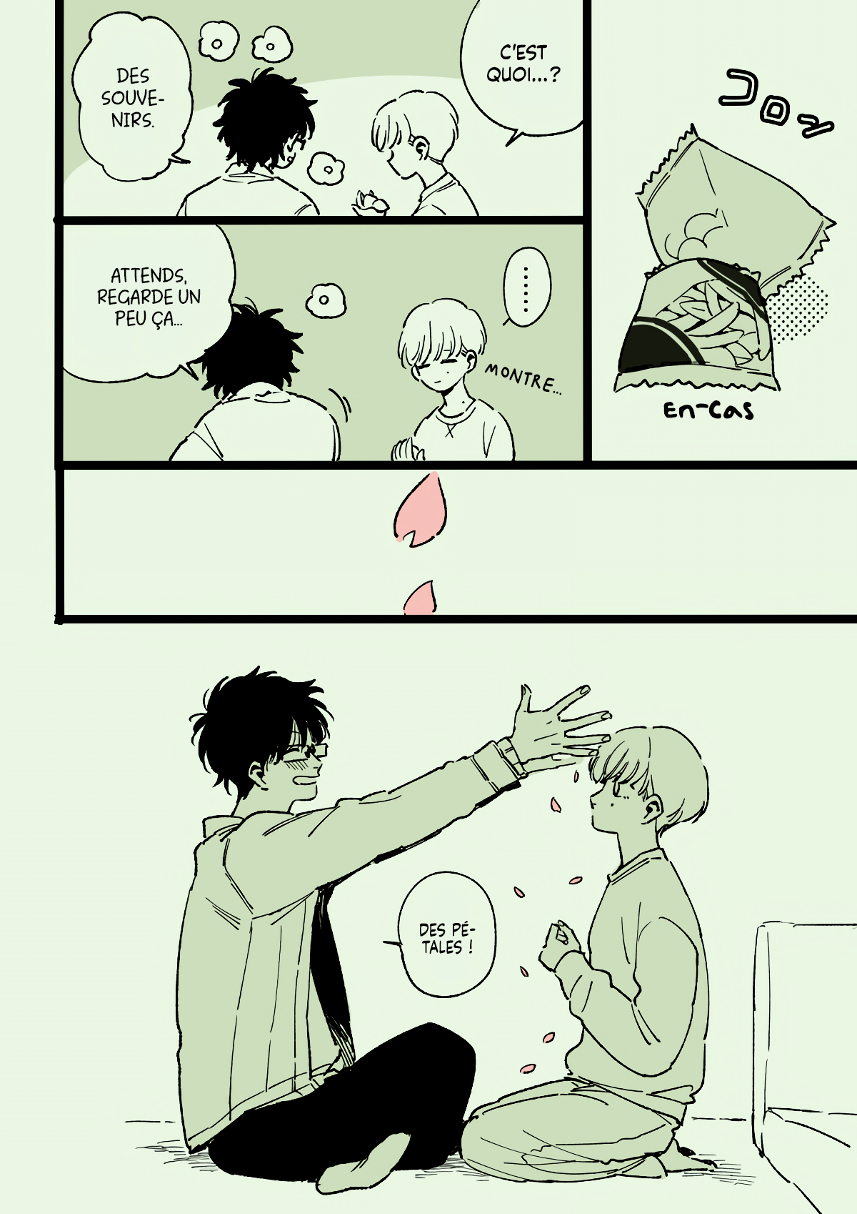 Sakura Oneshot 第8页