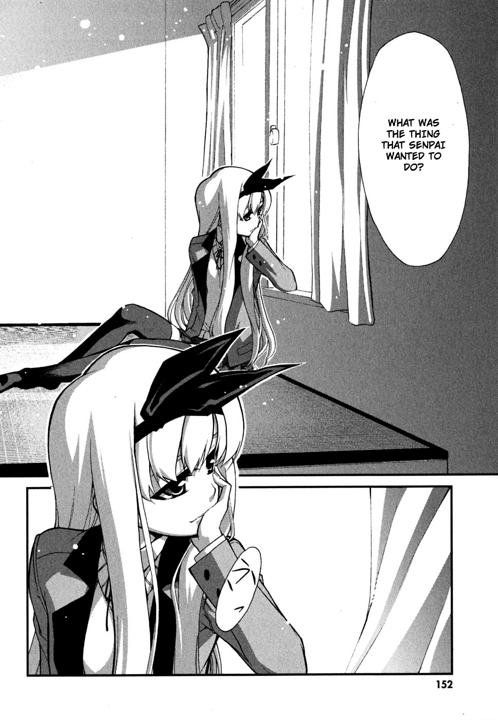 MM! Vol. 1 Ch. 5 第31页