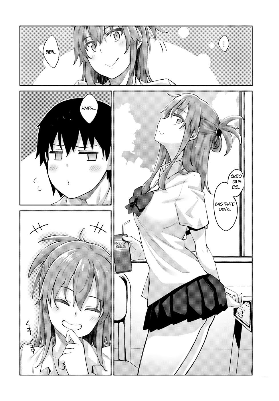 Sakurai-san wa Kizuite Hoshii No me hago notar 第12页