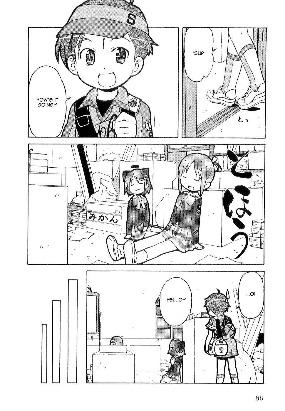 Gakuen Utopia Manabi Straight! Vol. 1 Ch. 3 第12页