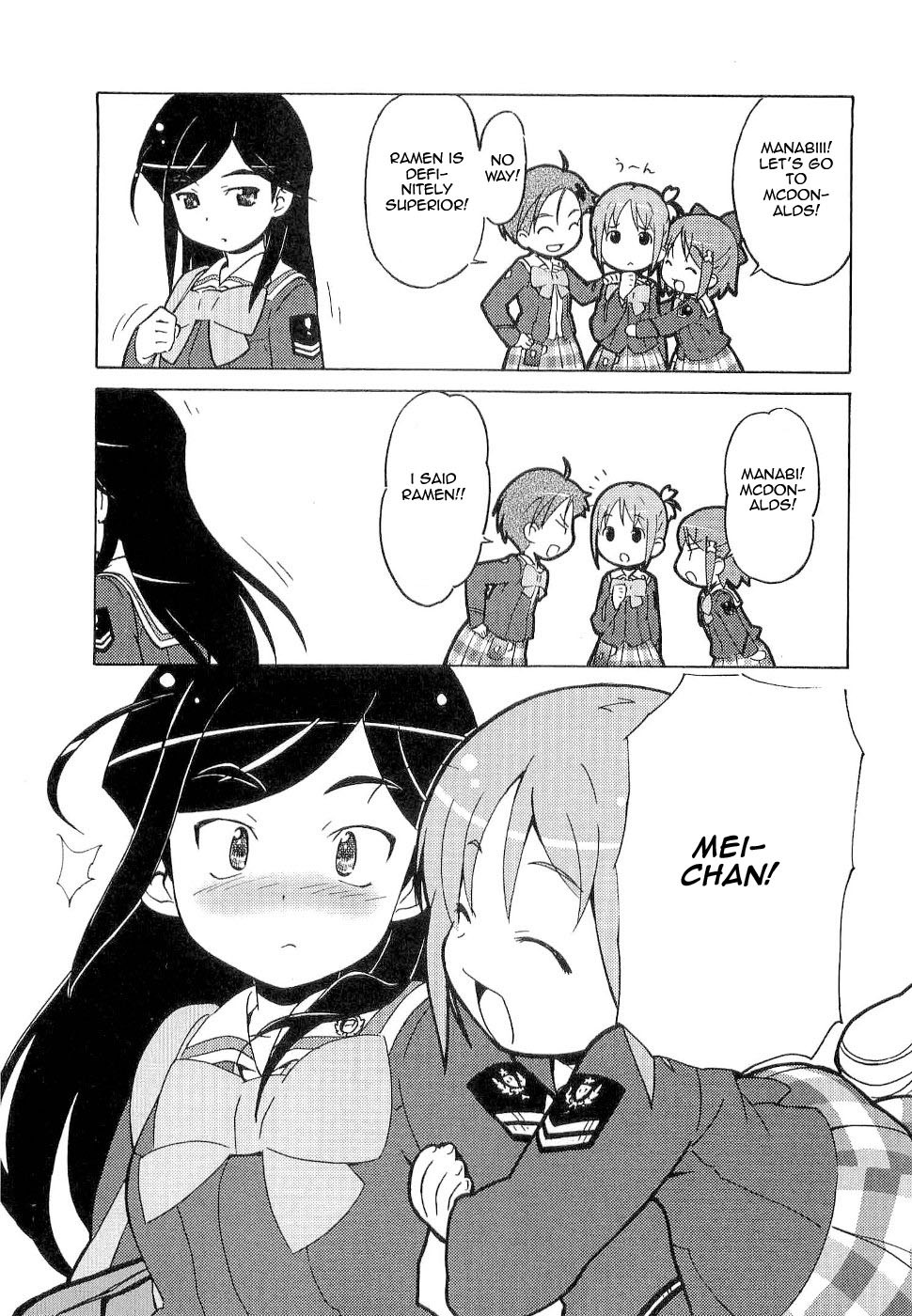 Gakuen Utopia Manabi Straight! Vol. 1 Ch. 3 第22页