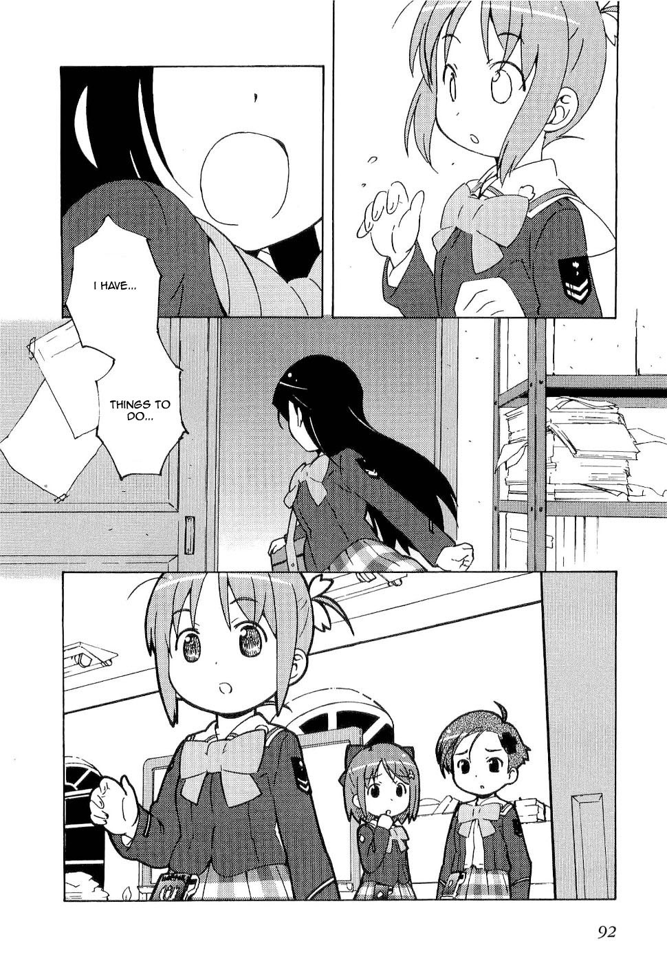 Gakuen Utopia Manabi Straight! Vol. 1 Ch. 3 第24页