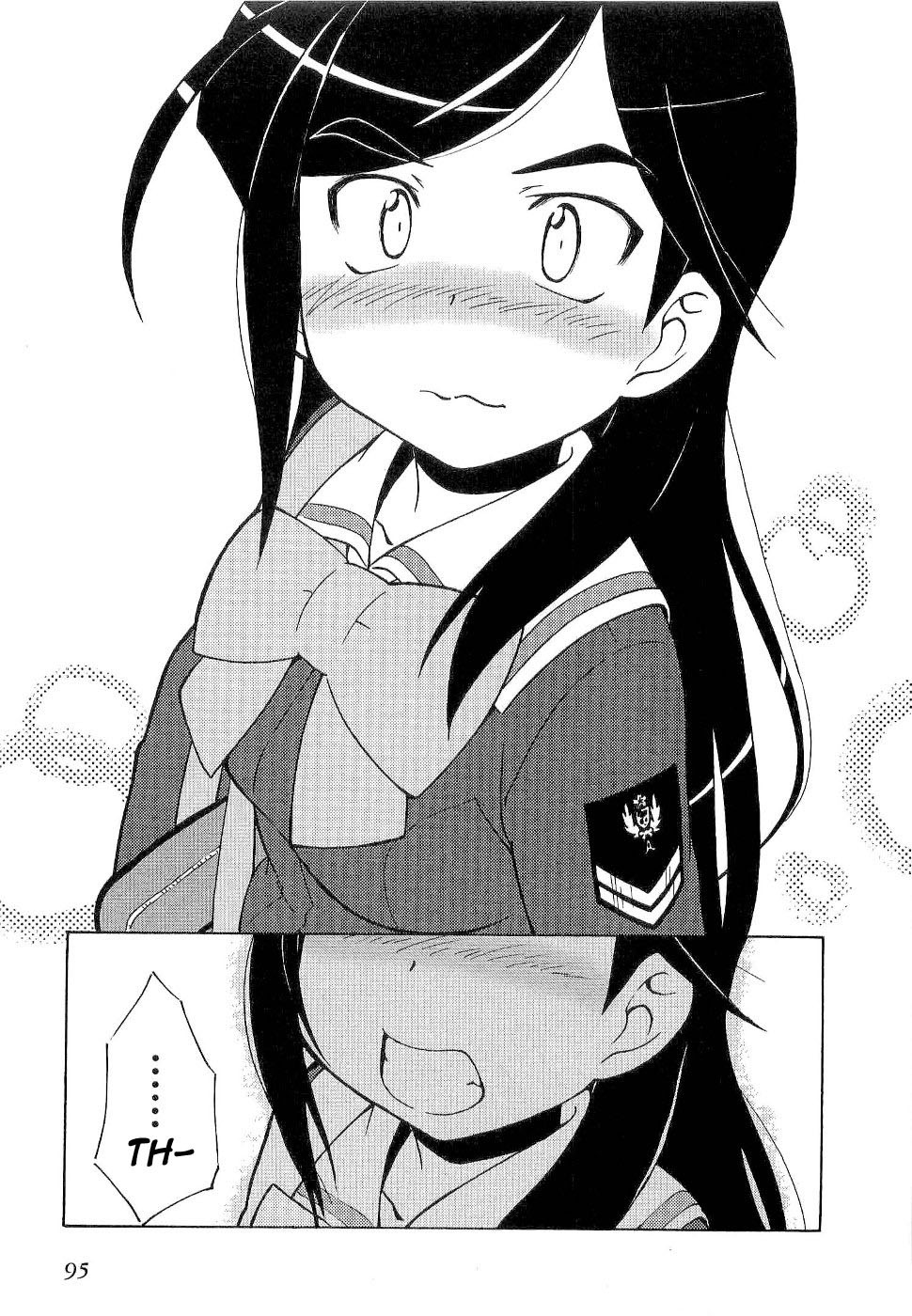 Gakuen Utopia Manabi Straight! Vol. 1 Ch. 3 第27页