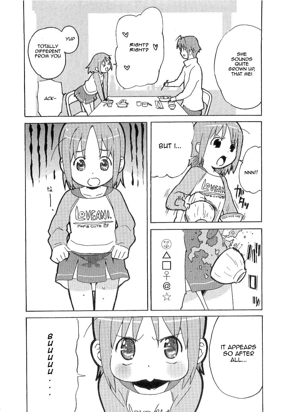 Gakuen Utopia Manabi Straight! Vol. 1 Ch. 3 第30页