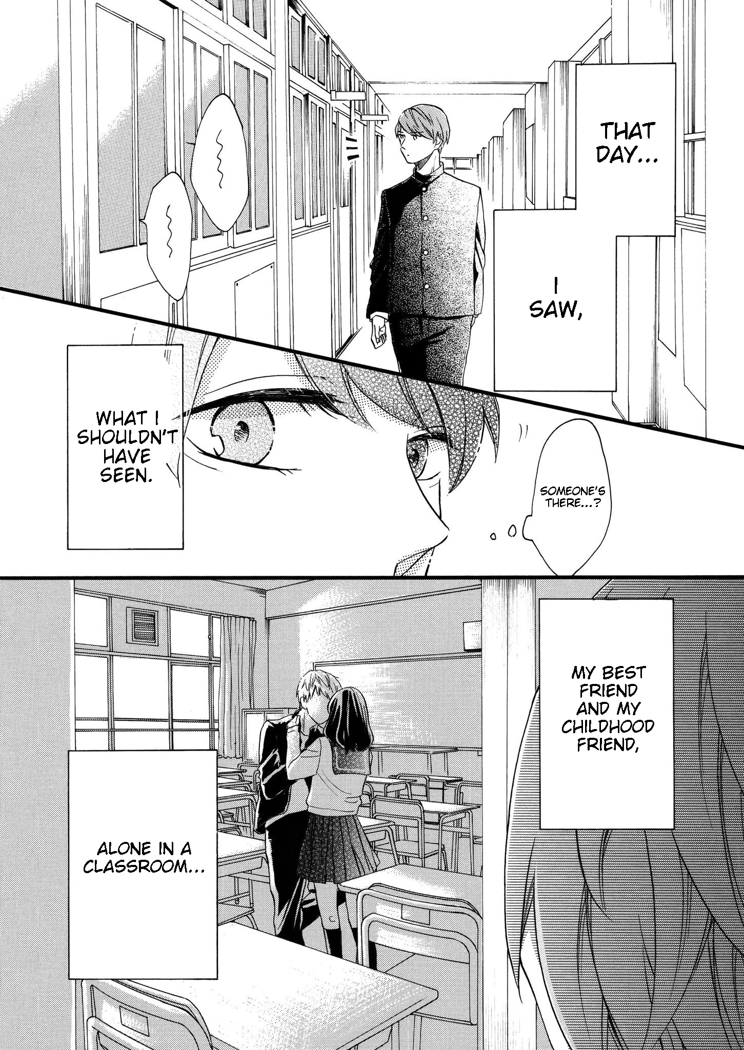 This Too, Is Youth 第1页