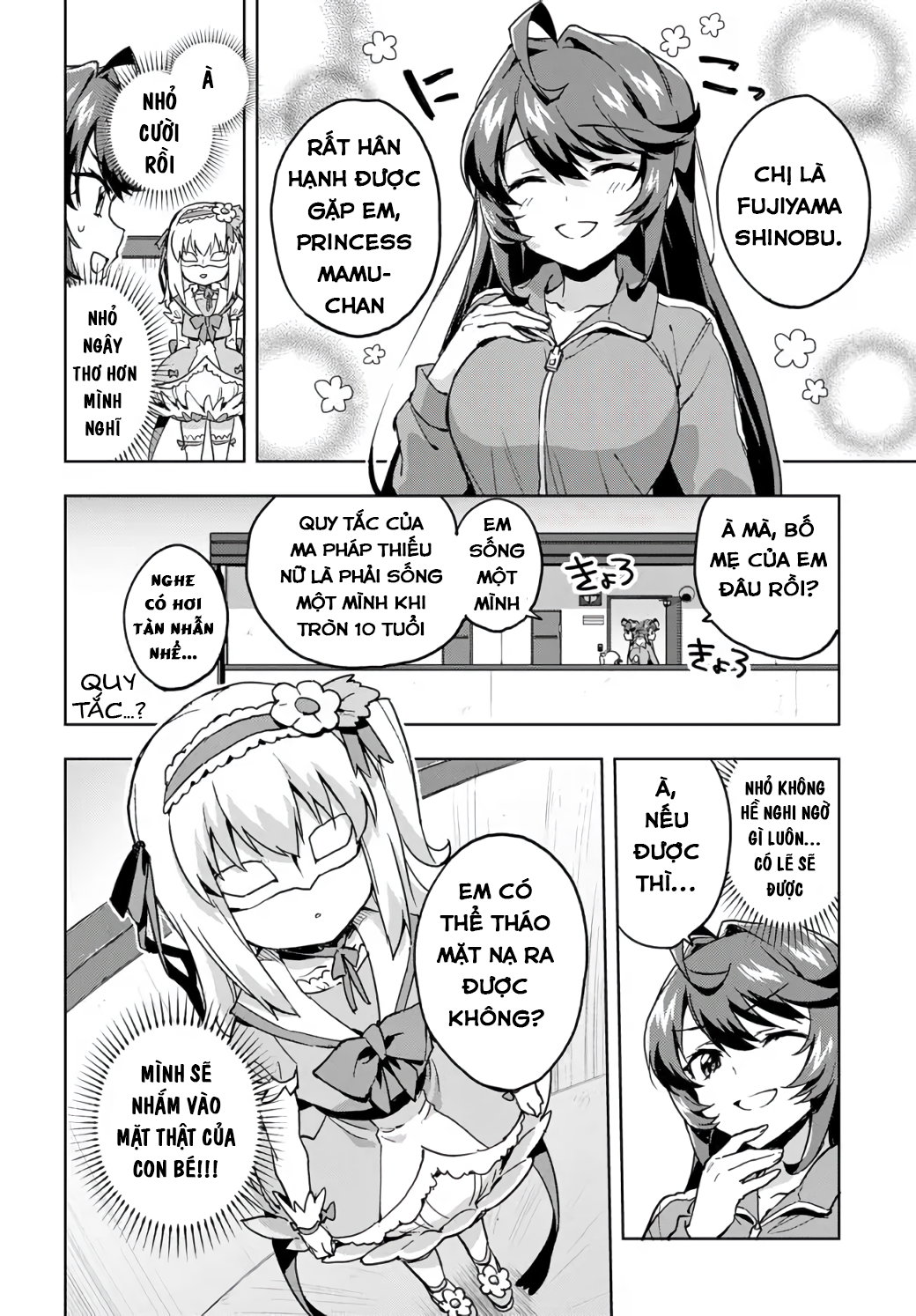 Mahou Shoujo 201 Shinobu và Mamu 第12页