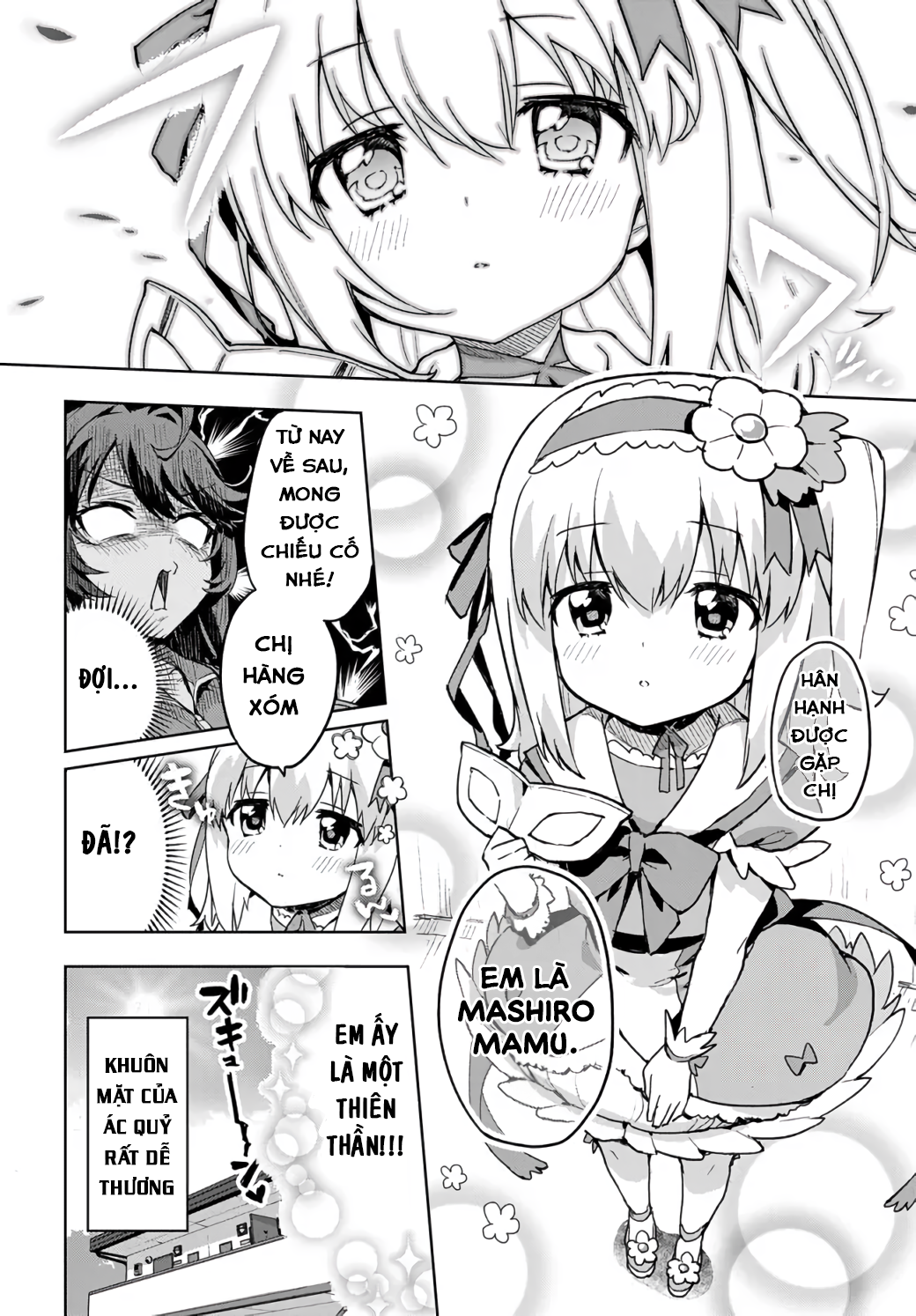 Mahou Shoujo 201 Shinobu và Mamu 第14页