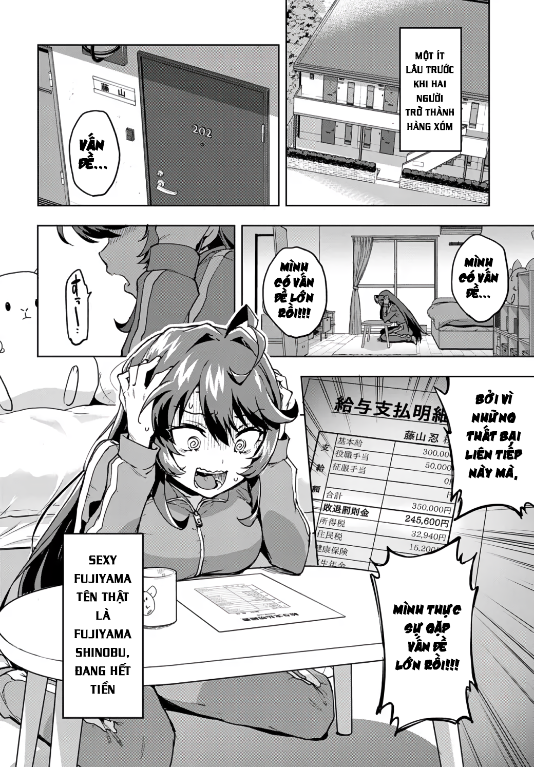 Mahou Shoujo 201 Shinobu và Mamu 第6页