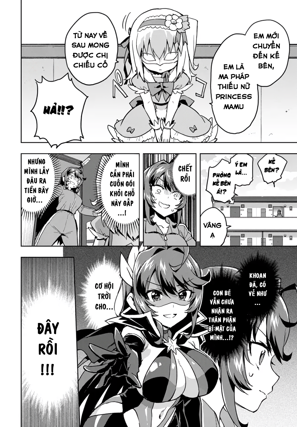 Mahou Shoujo 201 Shinobu và Mamu 第10页
