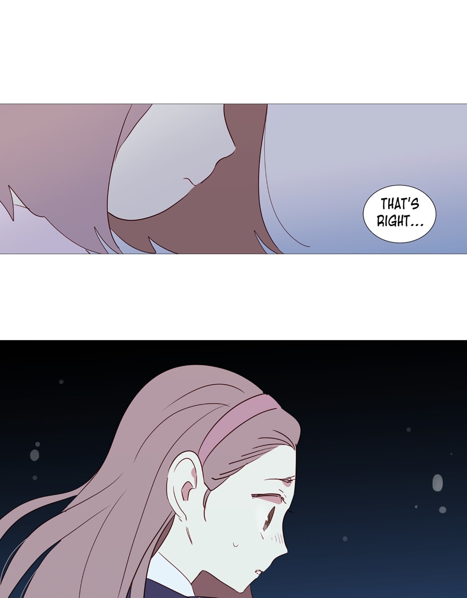 Winter Night Getting Jung-min Back 第21页
