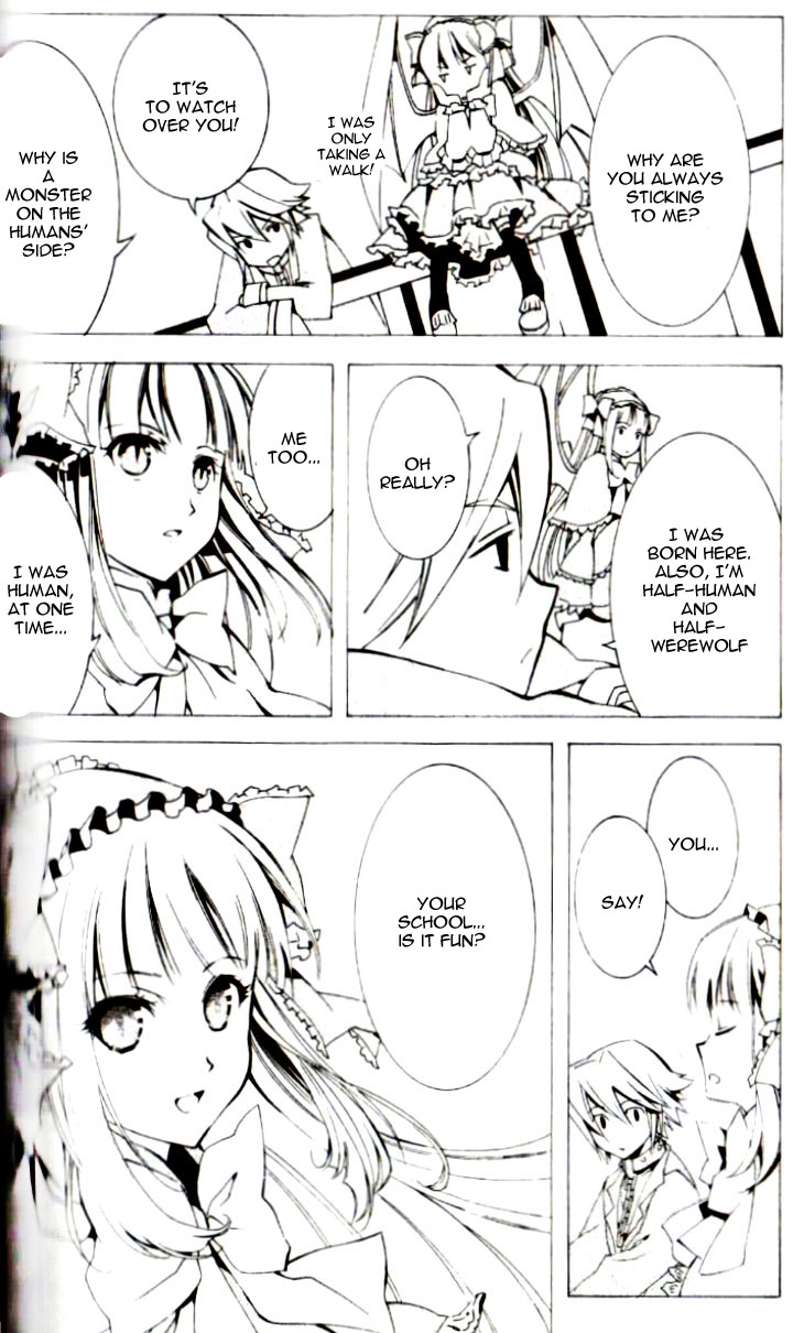 Princess Nightmare Vol. 1 Ch. 3 第13页