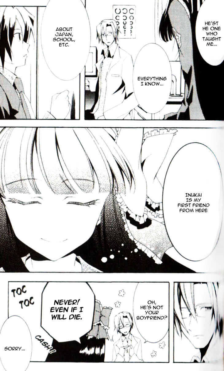 Princess Nightmare Vol. 1 Ch. 3 第14页