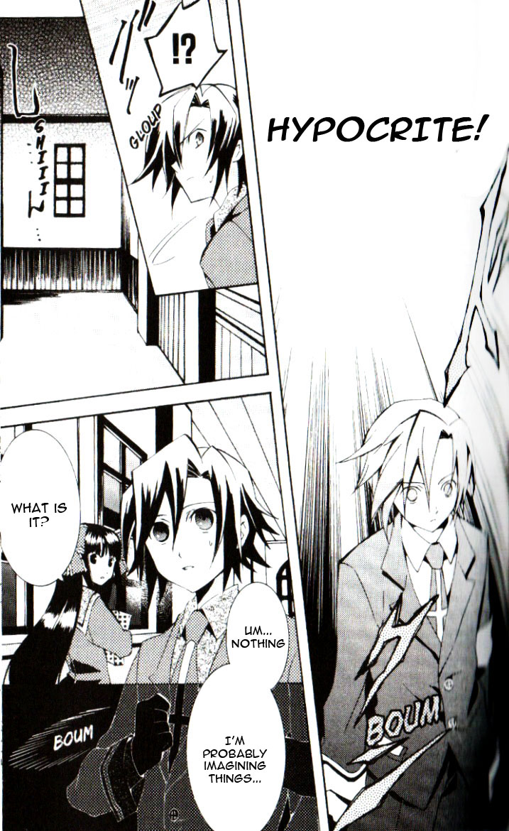 Princess Nightmare Vol. 1 Ch. 3 第18页