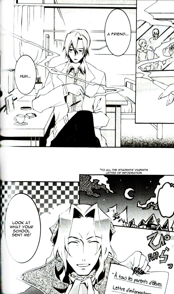 Princess Nightmare Vol. 1 Ch. 3 第19页