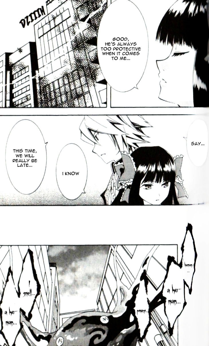 Princess Nightmare Vol. 1 Ch. 3 第24页