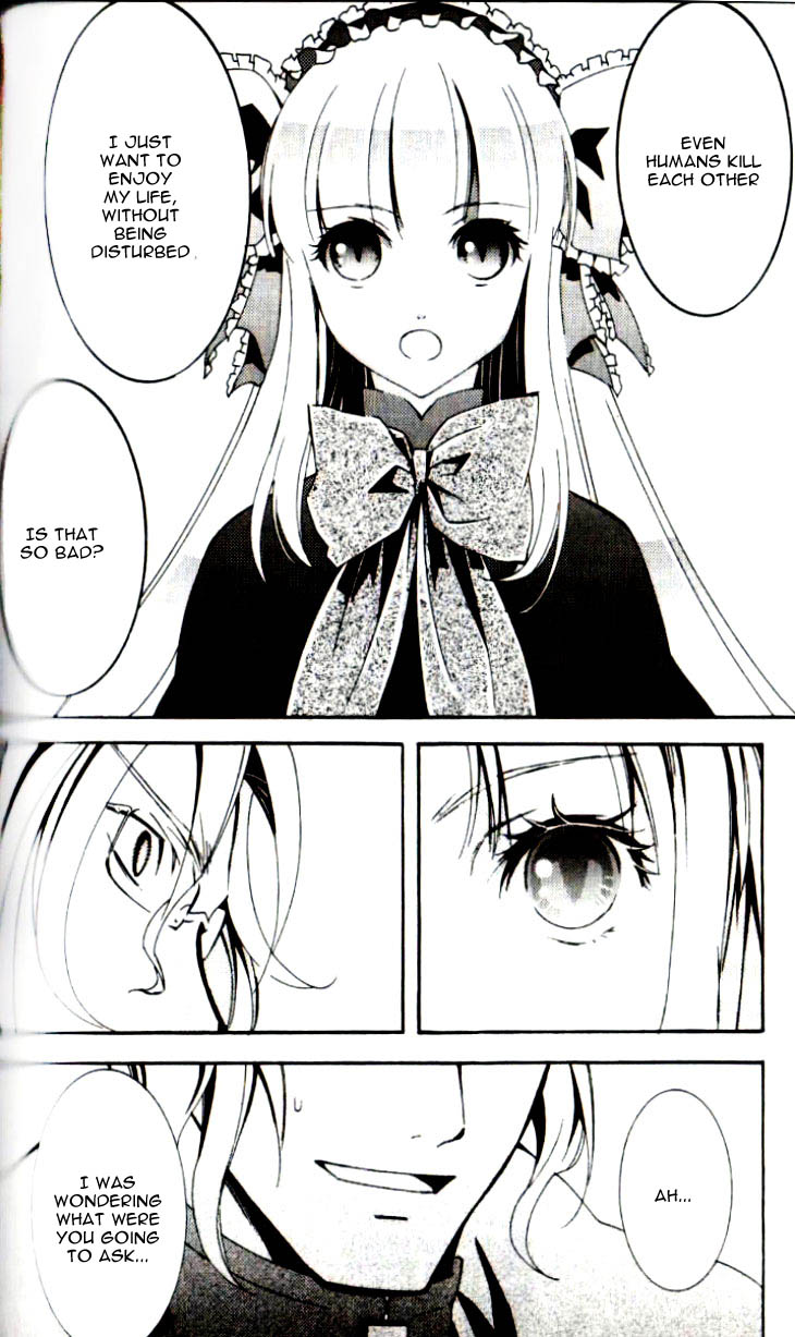 Princess Nightmare Vol. 1 Ch. 3 第32页