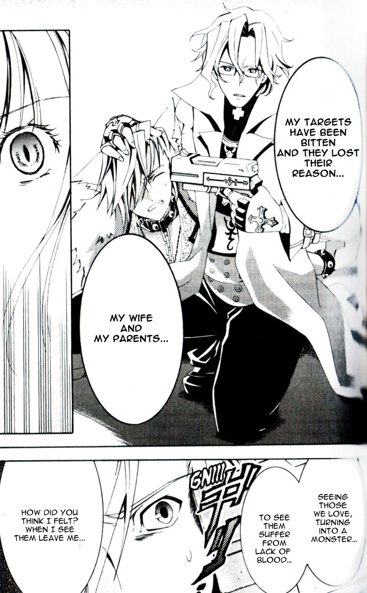 Princess Nightmare Vol. 1 Ch. 3 第35页
