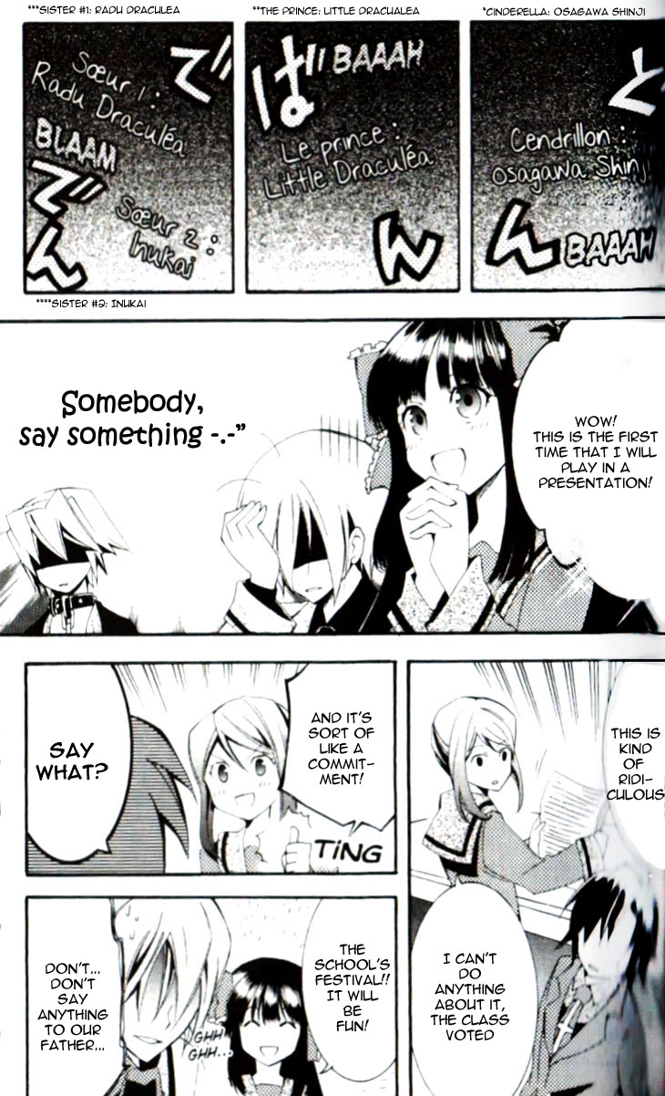 Princess Nightmare Vol. 1 Ch. 3 第10页