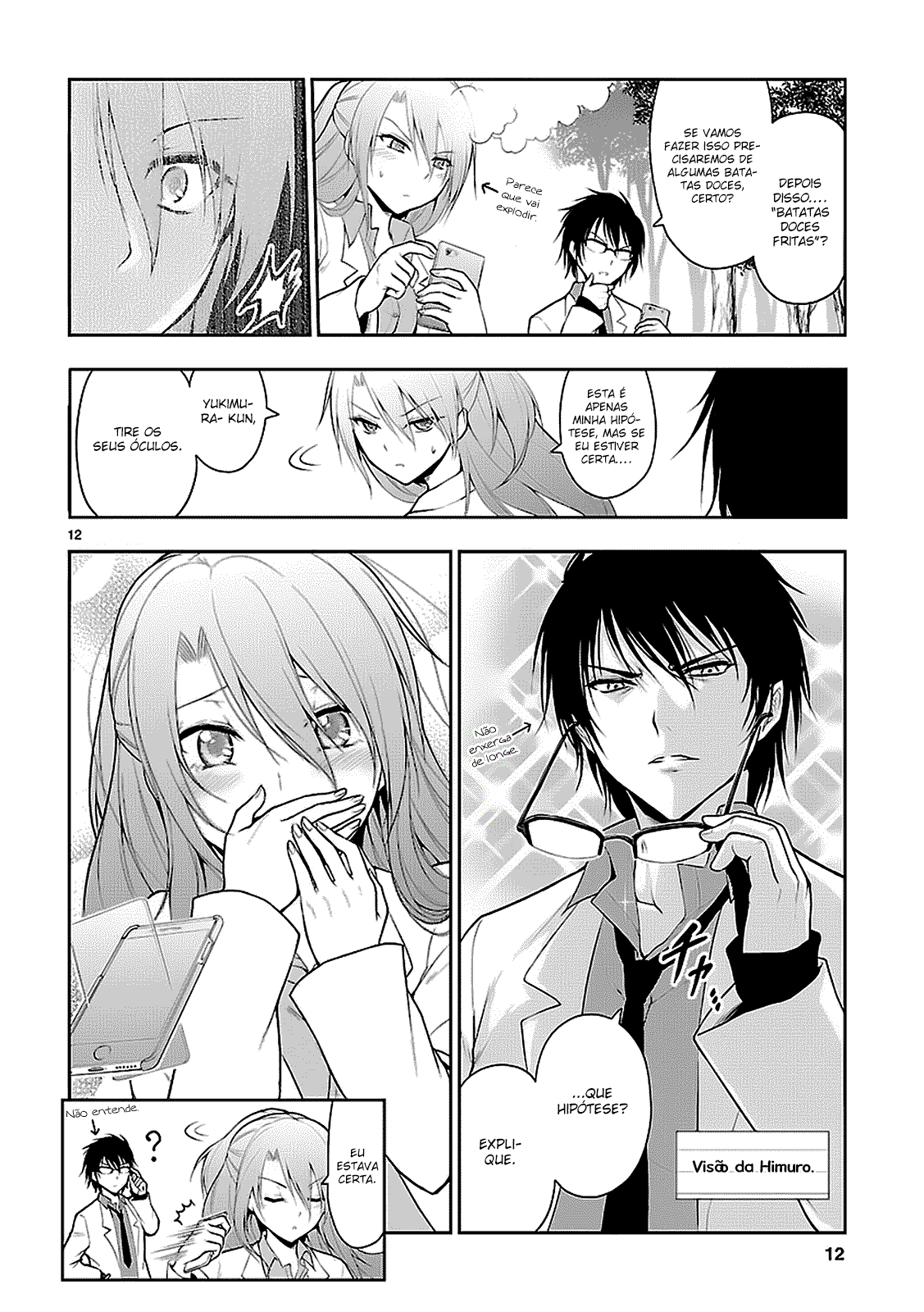 Rikei ga Koi ni Ochita no de Shoumei shitemita Prova 2: A ciência se apaixonou, então nós tentamos medir os batimentos cardíacos 第12页